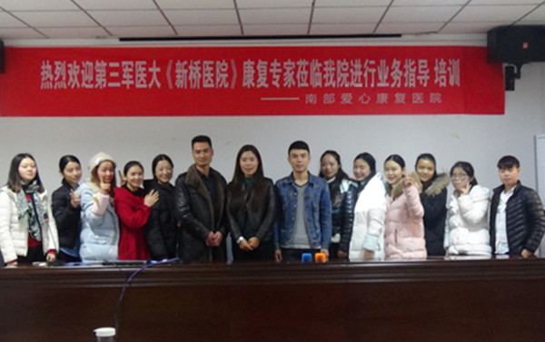 �ϲ����Ŀ���ҽԺ�����������ҽ��•����ҽԺ��ϲ�������� 