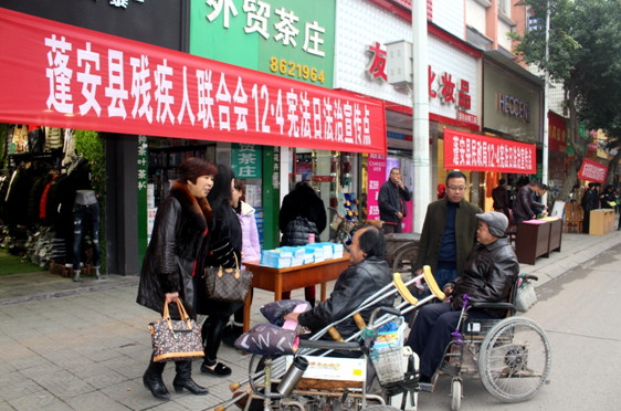 ��ز�����չ���������