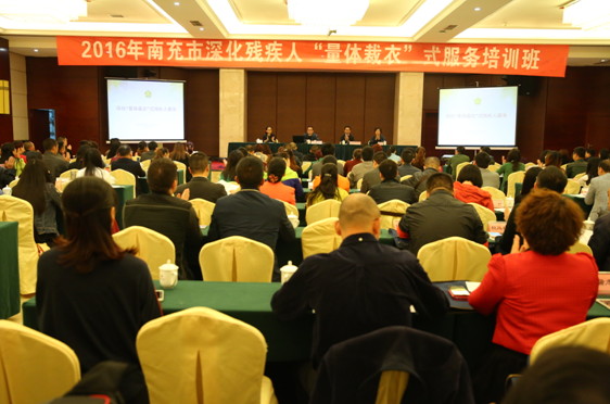 ��ϵʵ�ʴ���·  ��ǿ��ѵ��ʵЧ