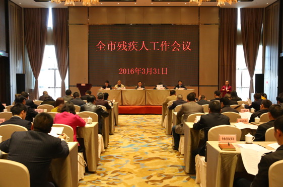 2016��ȫ�вм��˹�������˳���ٿ�