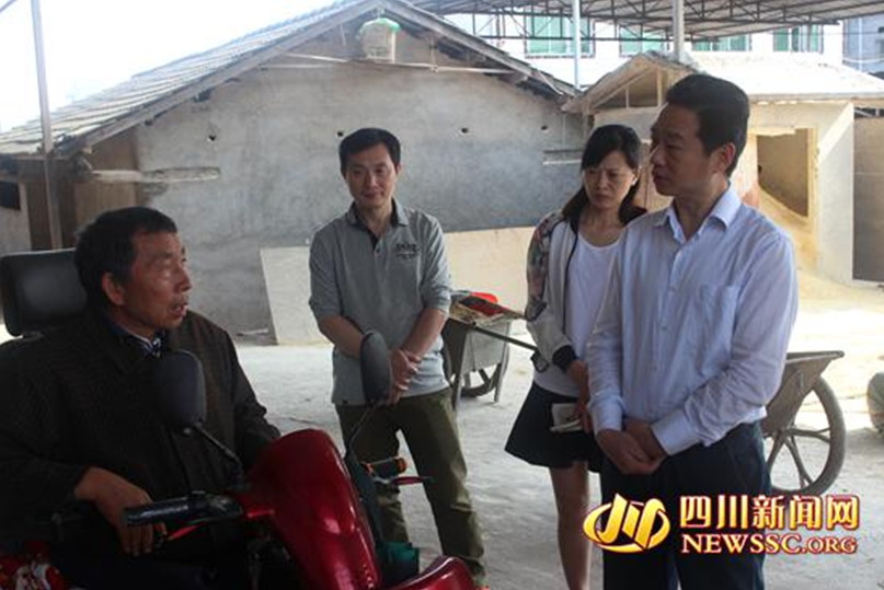 �ϳ��в������³����ȫ�������е��вм��˹���