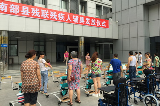 �ϲ��ز������вм���ͯ���߼��з�����ʽ