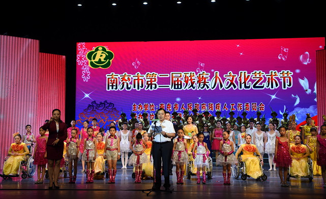 �ϳ��еڶ���м����Ļ������ڻ˳������