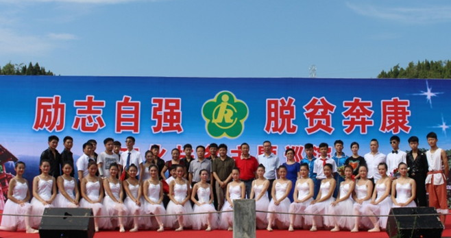 ����־��ǿ����ƶ�������Ļ���ƶ����Ѳ���߽��