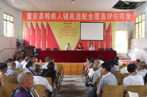 ��ز�����չ������������ɸ�鹤��