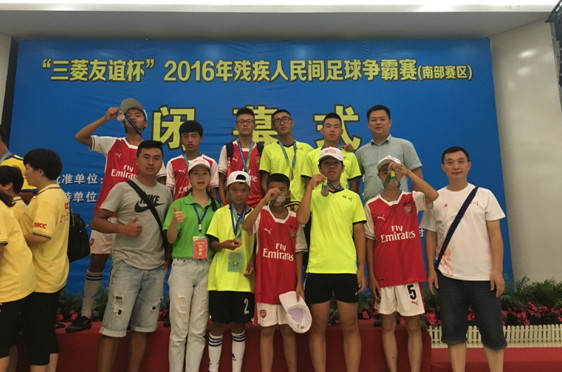 �ϳ�м�������Ӵ����Ĵ�ʡ�μӲм����������������