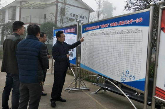 �в������³����ȫǰ����ص��вм��˹���