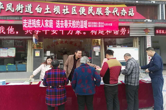 �ϳ��п�չ�����ʲм����ա������