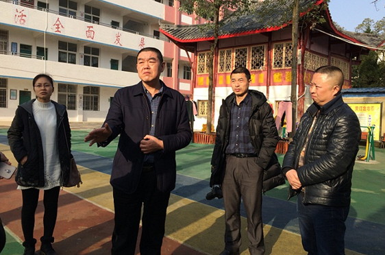 ���ϲм���ͯ����ѧ���� 