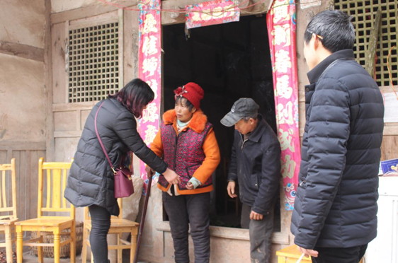 ��ز�����չ���Ű�֤�