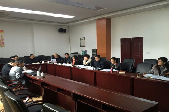 �в����ٿ����ϳ��вм�����ҵ��չ��ʮ���塱��չ�滮��ר������� 