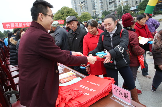 �в��������μ�����ΰ��ۺ����������