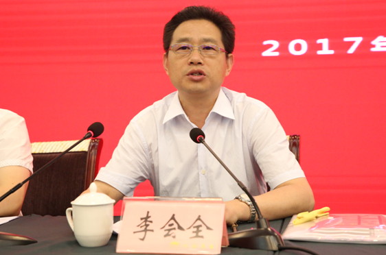 ȫ�����϶�ͯ������ʦʵ������ѵ�����ϳ俪��