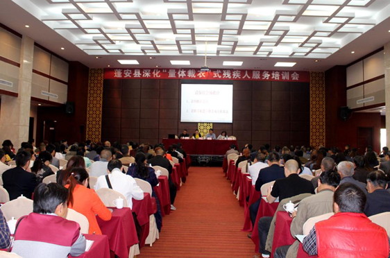 ����ٿ�2017������������ѵ��