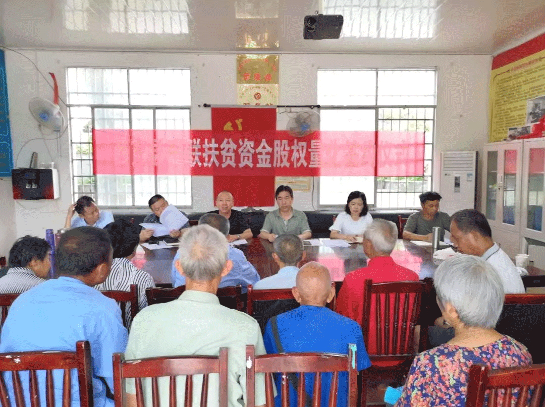 �����ز���ȫ������2019��м��˷�ƶ�ʽ��Ȩ��������