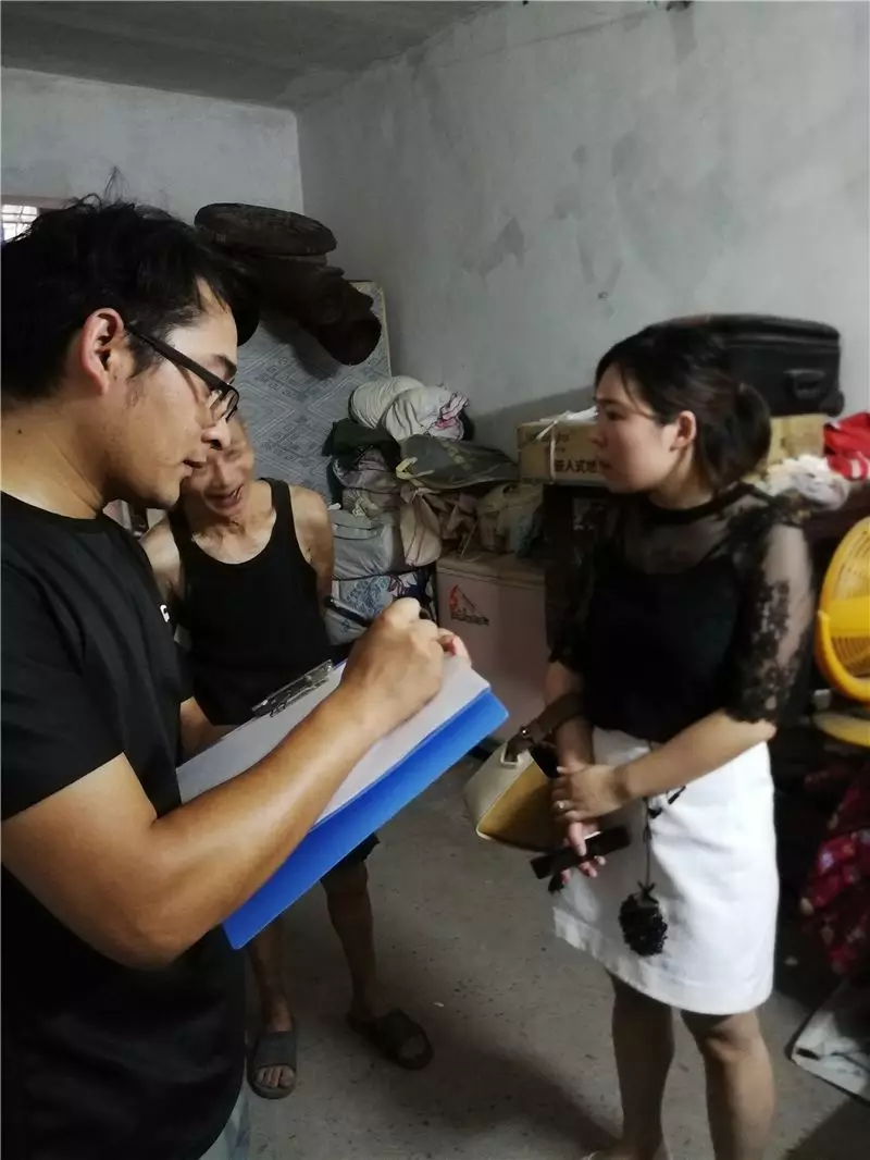˳������Բм��˼�ͥ���ϰ�������ж���