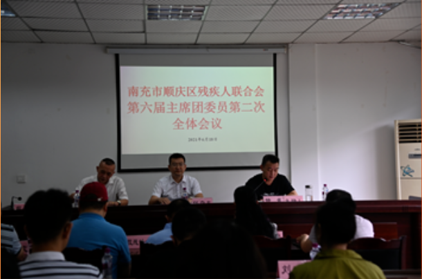 ˳����������������ϯ�ŵڶ���ȫ������߼���л����񹲺͹��м��˱��Ϸ���ʵʩ30������̸��ʤ���ٿ�