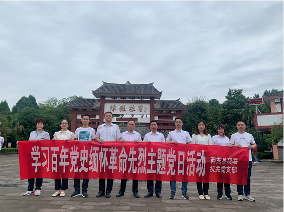 ѧϰ���굳ʷ �廳�������ҡ��������ز����������س�����￪չ���⵳�ջ