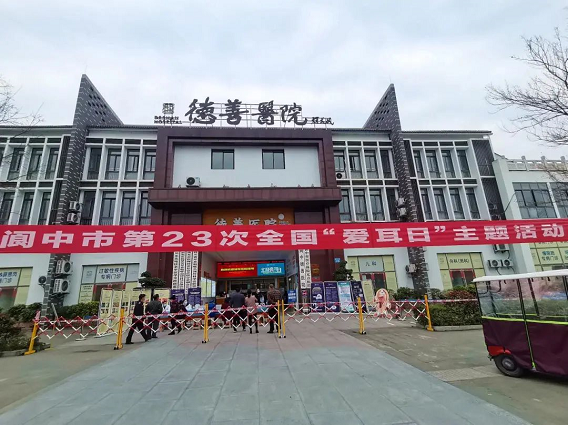 �ּ�3��3�����������������ж����������в�����չ�ڶ�ʮ����ȫ���������ա�ϵ�л