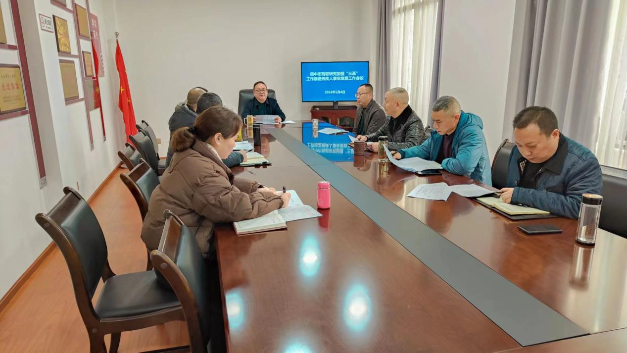 �����в���ר���о����š�������������ȫ�����Ʋм�����ҵȫ�淢չ