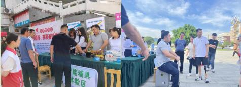 ������������չ���Ƽ����� �������������34��ȫ������������