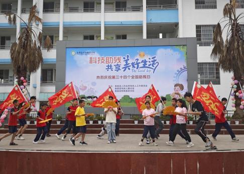 �ϲ��ز�����չȫ�������ռ����������߷�ο�ʻ