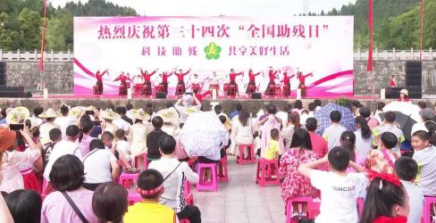 ��ؿ�չ��34��ȫ�������ջ