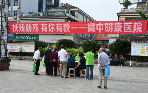 �������� ���м��ж� ���������о����������ȷ������л