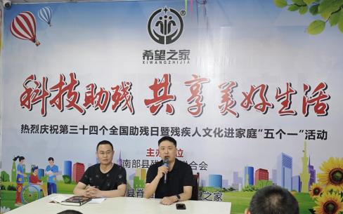 �ϲ��ز�����չ�м����Ļ�����ͥ�����һ���