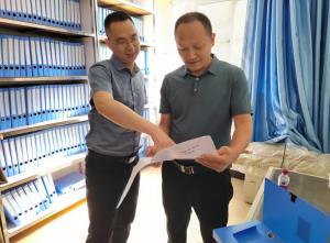 �����ز�����չ�м��˼�ͥҽ��ǩԼ��ֵ����������