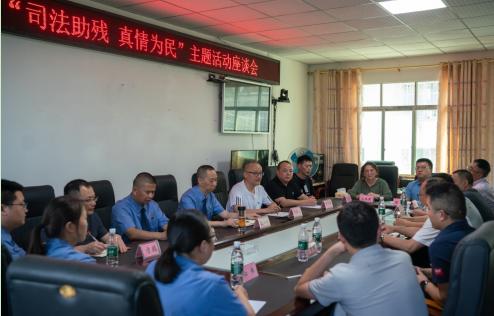 ��˾������  ����Ϊ�� ����Ӫɽ�ؿ�չ��˾�����С�����