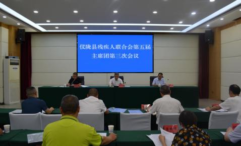 ��¤�ز����ɹ��ٿ��������ϯ�ŵ����λ���