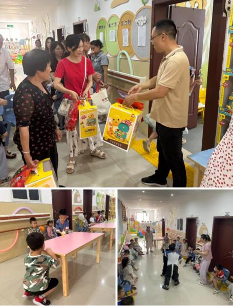 �ػ�ͯ�ģ��밮ͬ��-�вм��˿����������Ŀ�չ����һ����ͯ�ڻ