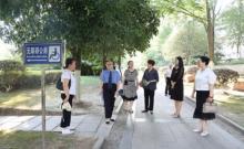 Ӫɽǿ���������Ϸ������ϰ���������