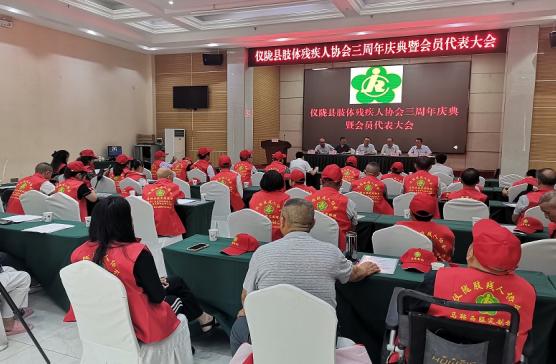 ��¤��֫��м���Э��ٰ�����������߻�Ա�������