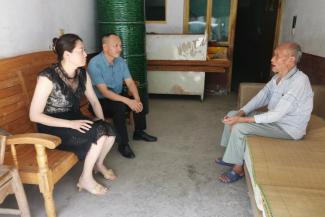 �����ز�����չ�������뻧���߷õ���