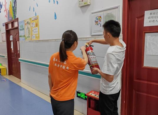 ������������չ�м���ͯ���㿵��������ȫ�����Ų鹤��