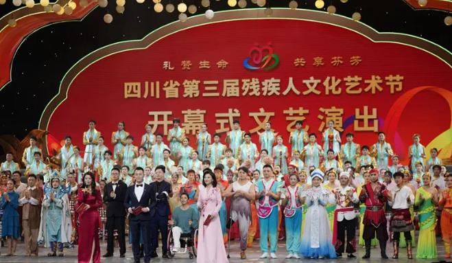 �Ĵ�ʡ������м����Ļ������ڿ�Ļʽ�����ݳ����ʷ׳�