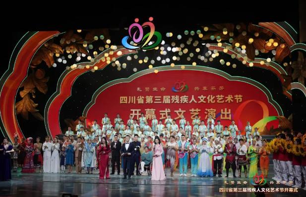 �Ĵ�ʡ������м����Ļ������ڿ�Ļ