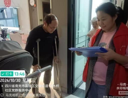 �����������Ӽ��������ػ�ÿһ����