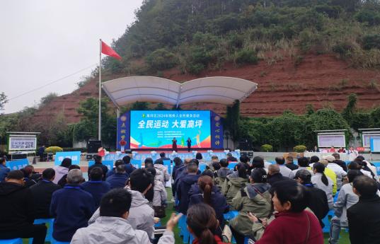 ��ƺ���ٰ�2024��м���ȫ�����