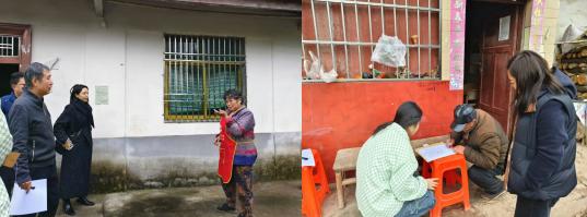 ��ƺ��������չ�ضȲм������Ű�֤����