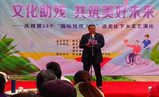 �Ļ����� ��������δ�� ---�����ز������ϳ���֫Э��������֫Э��չ��33�� �����ʲм����ա����Ļ����������ݳ�