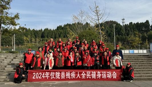 ��¤�ؾٰ�2024��м���ȫ�����˶���