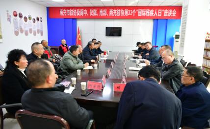 �ϳ����أ��С�����֫Э�����й�ͬ��չ��33�������ʲм����ա��