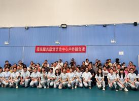 ˳����������չ������������Ȼ����ʵ���