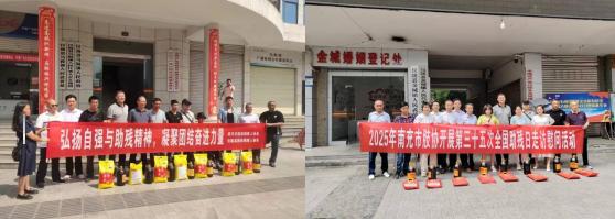 �ϳ���֫����Э�ᵽ��¤�ؿ�չο�ʻ