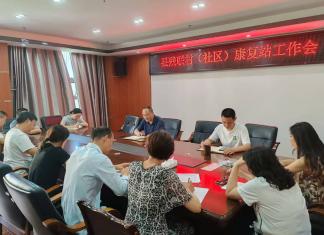 �����ز����ٿ��壨�������м��˿���վ��������