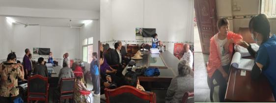 Ӫɽ������չ��ͥҽ��ǩԼ��ֵ���񼰻�������������Ŀ�ල��鹤��