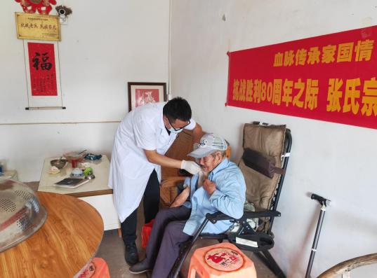 �����ز���Ϊ96�꿹ս�ϱ���չ��������ů�ķ���